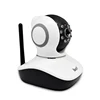 EasyN 2017 microsoft network camera wireless ip motion sensor mini night-vision cameras with best price