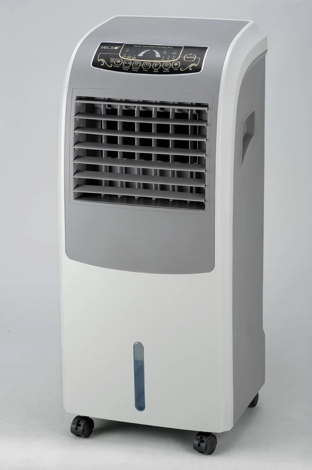 small cooler fan price