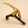 2019 Classic Quick Tune Adjusting Tuner Clamp Acoustic Electric Clip On Guitar Capo