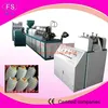 epe fruit net machine/polyethylene foam net making machine banana bag making machine epe foam net extrusion line