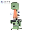 /product-detail/yongjin-high-speed-elastic-machine-price-jacquard-elastic-tape-making-machines-60726367921.html