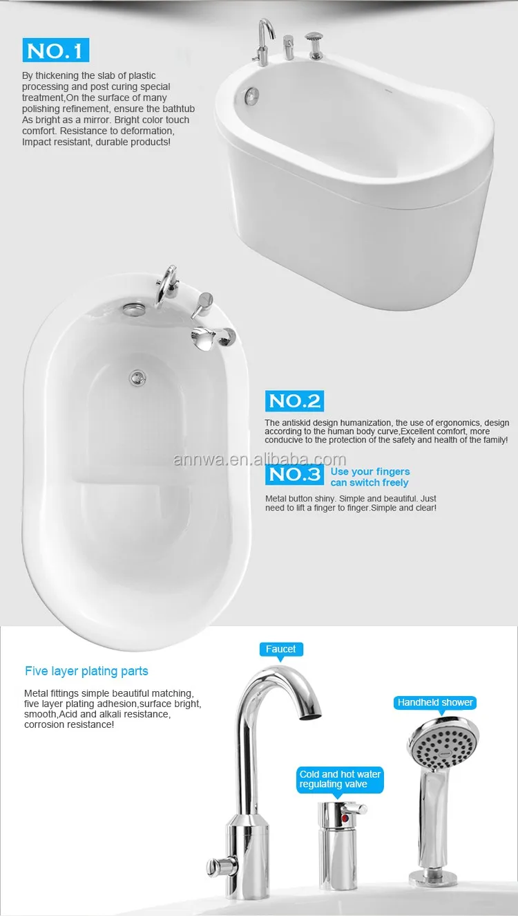 anWO24Q freestanding mini plastic bathtub(1).jpg