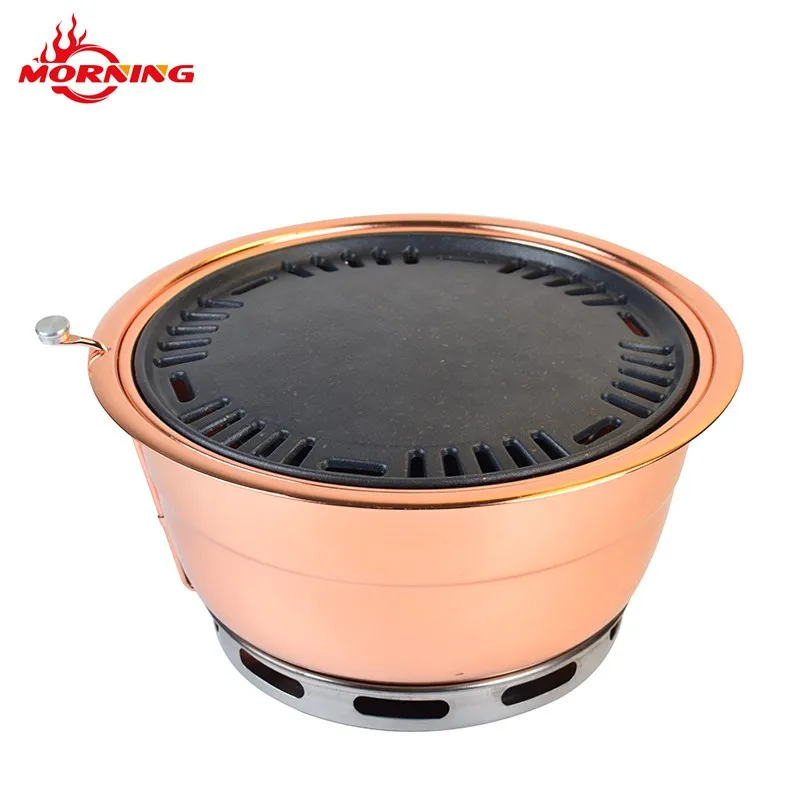 Smokeless Charcoal Stove Design Charcoal Cooking Stove Charcoal Grill