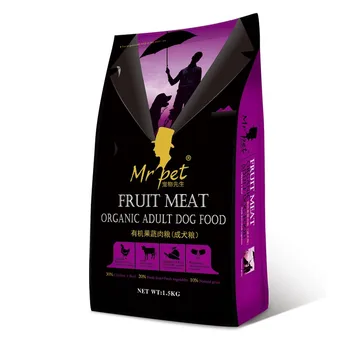 vitalin dog food offers