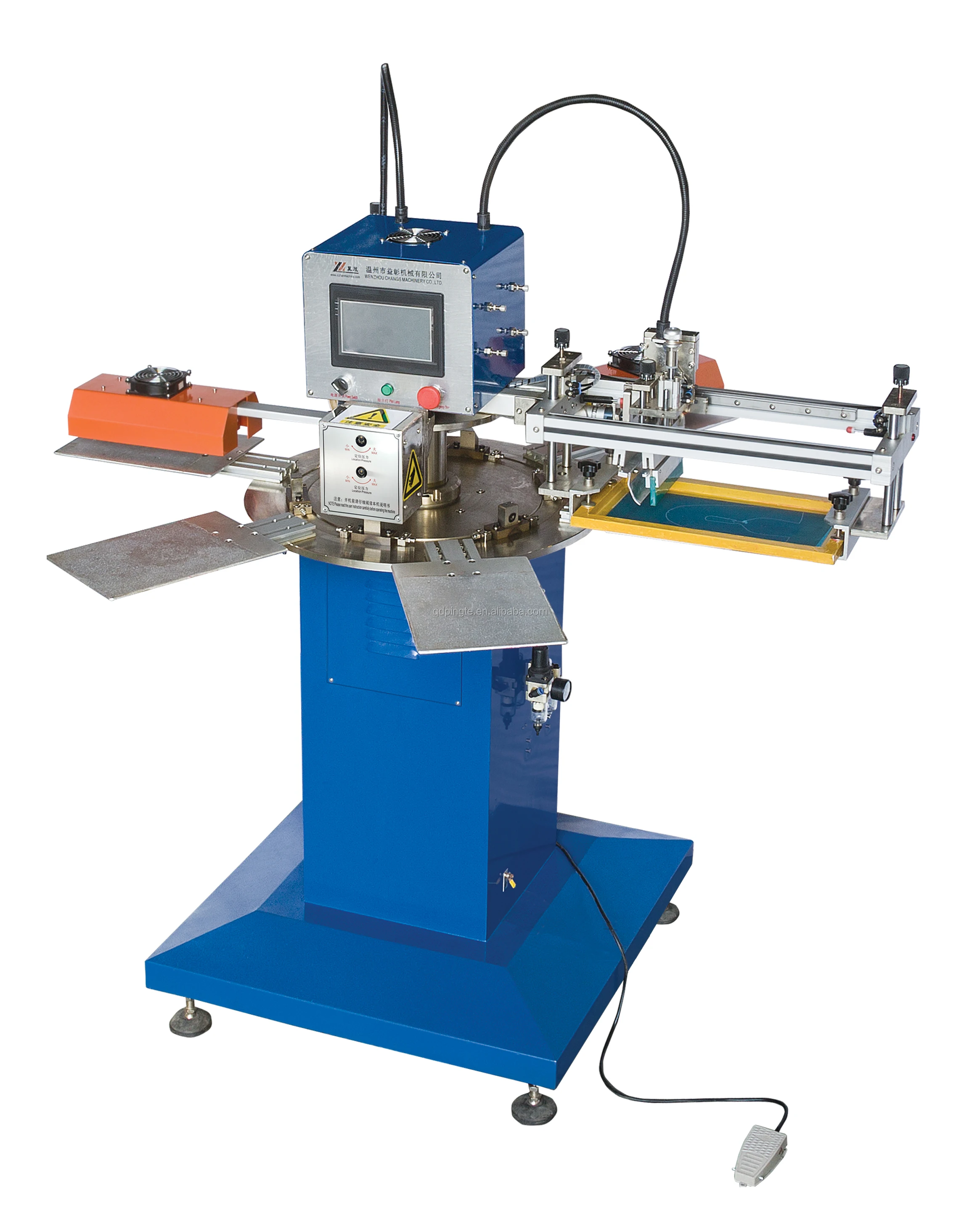 automatic screen printing press prices