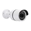 New 1080P 2 megapixel CE ROHS Certification ir bullet CCTV 2mp ahd Camera 1080p camera ahd