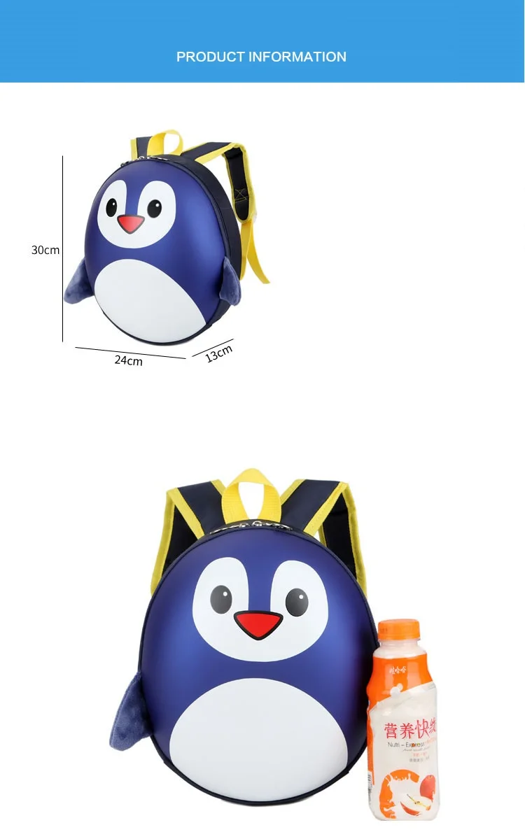3D cartoon penguin backpack kids cartoon backpack nylon+EVA backpack bag for children
