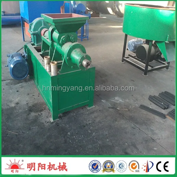 Continuous working coconut husk charcoal rotary kiln biochar powder carbonizing furnace