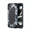 Professional leather design OEM camouflage military uniform phone case for iPhone 8 plus camouflage case