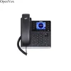 Dynamic Usage OpenVox IP PhoneC401 with DSS Key-mapping With 4 SIP Lines