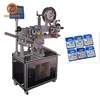 Automatic Round bottle labeling machine in China
