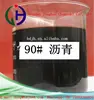 sale in 2017 top grade Oxidized Bitumen 90