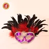 /product-detail/colorful-feather-mask-lady-sexy-latex-mask-60786940813.html