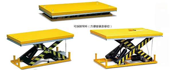 标准便携式迷你台式升降机平台固定式剪刀液压升降机
