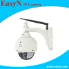 EasyN 2017 Shenzhen p2p wifi wireless camera module for mobile phone h.264 ir ip camera