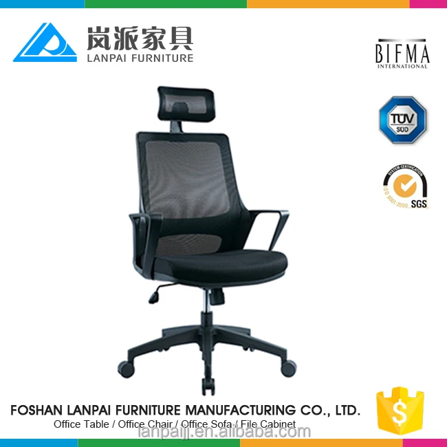 Office Area And Manager Desk Heated Office Grade Mesh Chair Buy