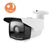 Good quality 2 MP IP Bullet Camera of CCTV Security Camera System Outdoor Popular in Dubai