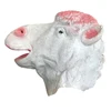 /product-detail/hh-0616-prank-trick-toys-latex-halloween-sheep-mask-60718123045.html