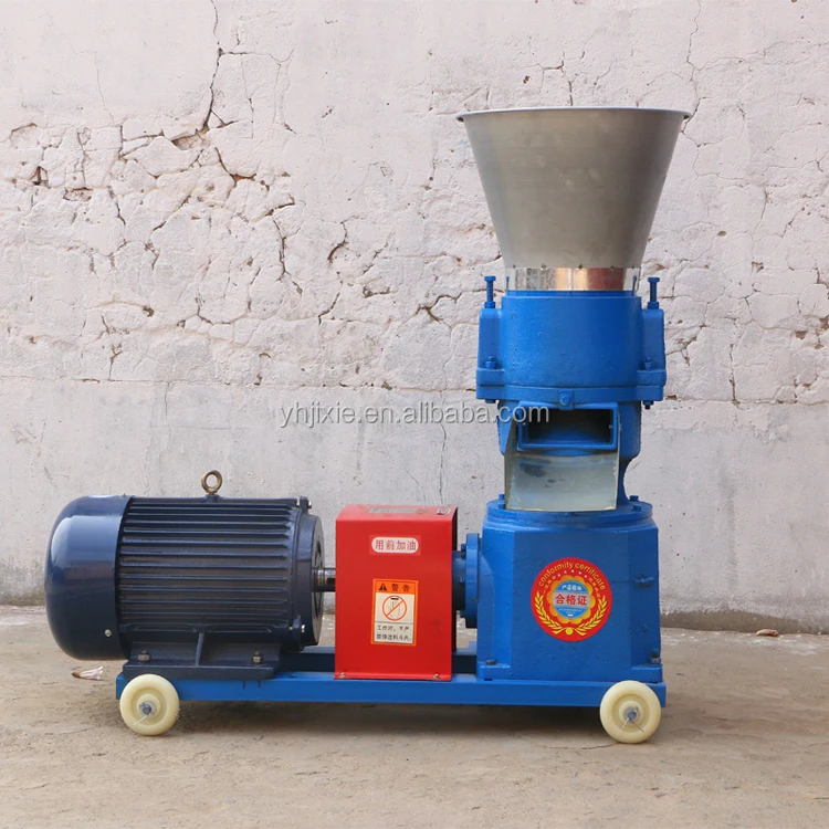 feed pellet mill (1).jpg
