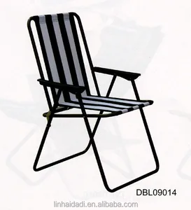 Outdoor Metal Spring Chair Furniture Outdoor Metal Spring Chair Furniture Supplieranufacturers At Alibaba