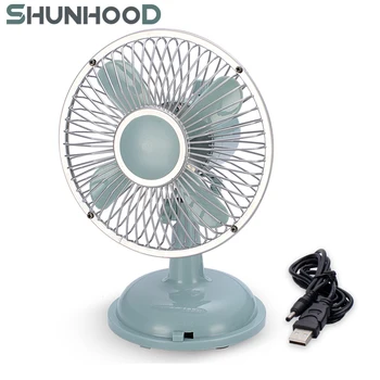 5 Inch Oscillating Desk Fan Usb Mini Decorative Fan Battery Fan