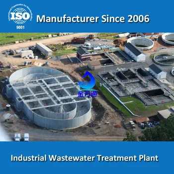Problem statement of wastewater treatment image