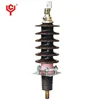 Hot sell high quality transformer bushing for HV power transmission