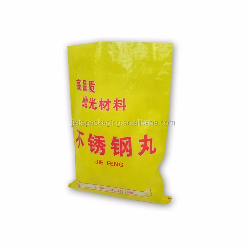fertilizer bag