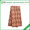 2016 Best Quality 100% Cotton Peach Big Swiss Voile Lace 3117-Peach