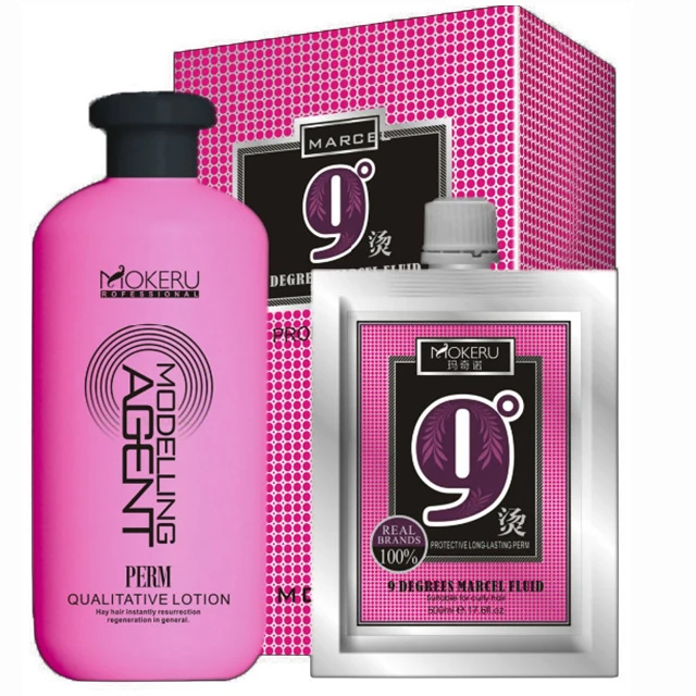 Plant Serum Straightening Men Women Hair Rebonding Products Hair