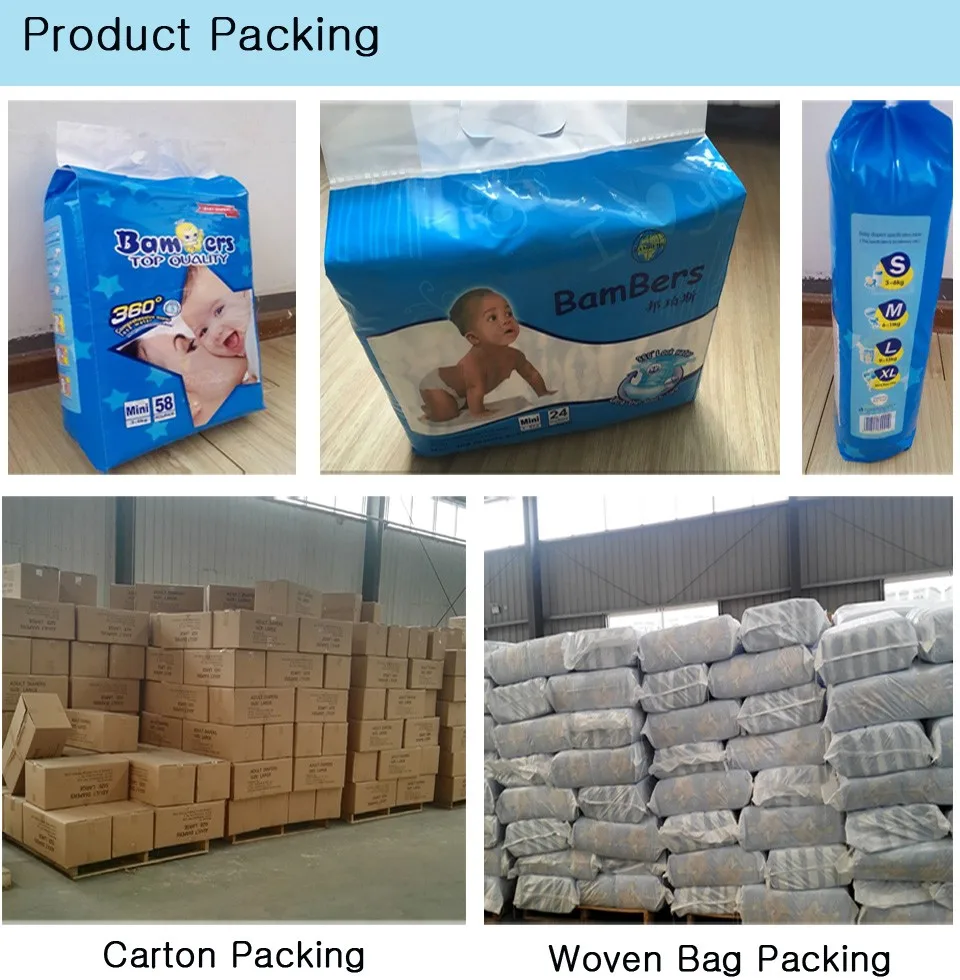 diapers packing