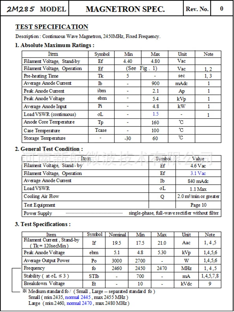 LG 2m285 magnetron 3000w for microwave drying oven 10