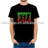 led El Panel Tshirts
