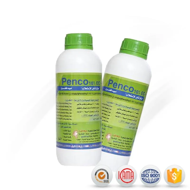 Penconazole 200g/l Ewagrochemical Pesticide Fungicide Penconazole 200g ...