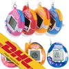 Tamagotchi Electronic Virtual Cyber Digital Pet Machine Tamagochi Handheld Mini Funny E-Pet Game Toys Keychain