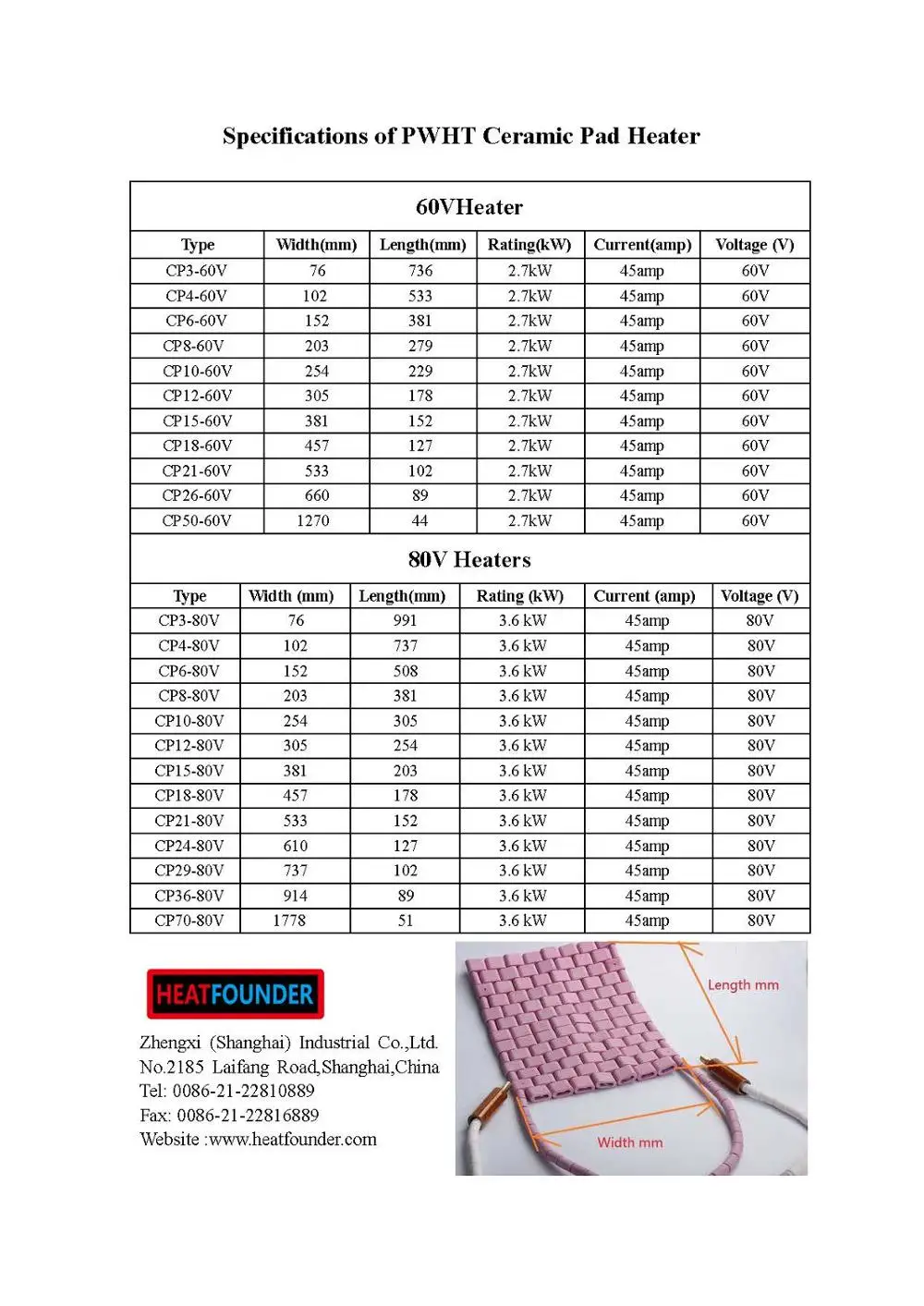 Customized High Quality Industrial Ceramic Heating Pad For Pipe Heating
