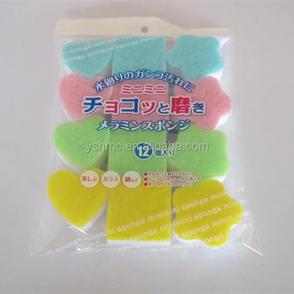 melamine sponge manufacture