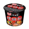 Chinese river snails instant rice noodle indomie vermicelli ramen instant noodles luosifen