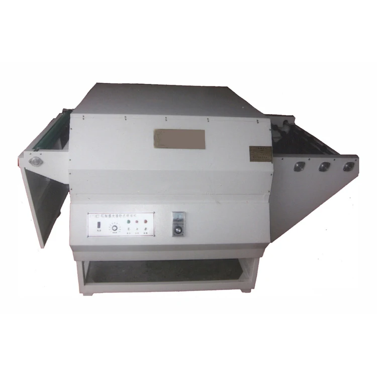 printing plate baking oven