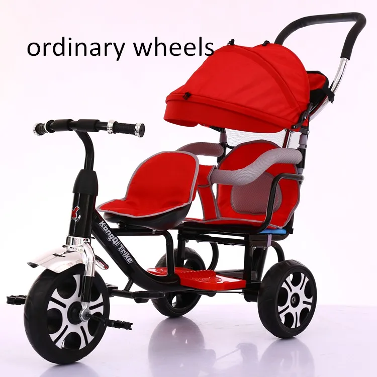 stroller with two seats