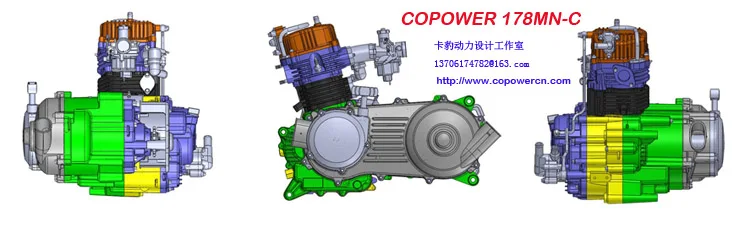 90cc Atv Engine Diagram - Wiring Diagrams