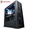 KOTIN A12 AMD R7 1700 Octa Core 8G DDR4 240GB SSD PC Game Desktop Host / DIY Assembly Computer