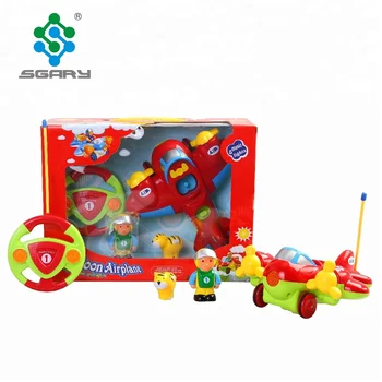 best toy remote control for baby
