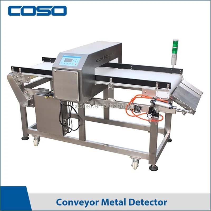 conveyor metal detector (5)