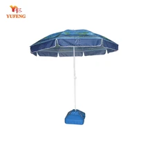 Palm Tree Beach Umbrella Suppliers And Palm Tree Beach Umbrella Supplieranufacturers At Alibaba