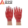 Premium Nylon PU Finger Coated Anti-static Safety Work Gloves