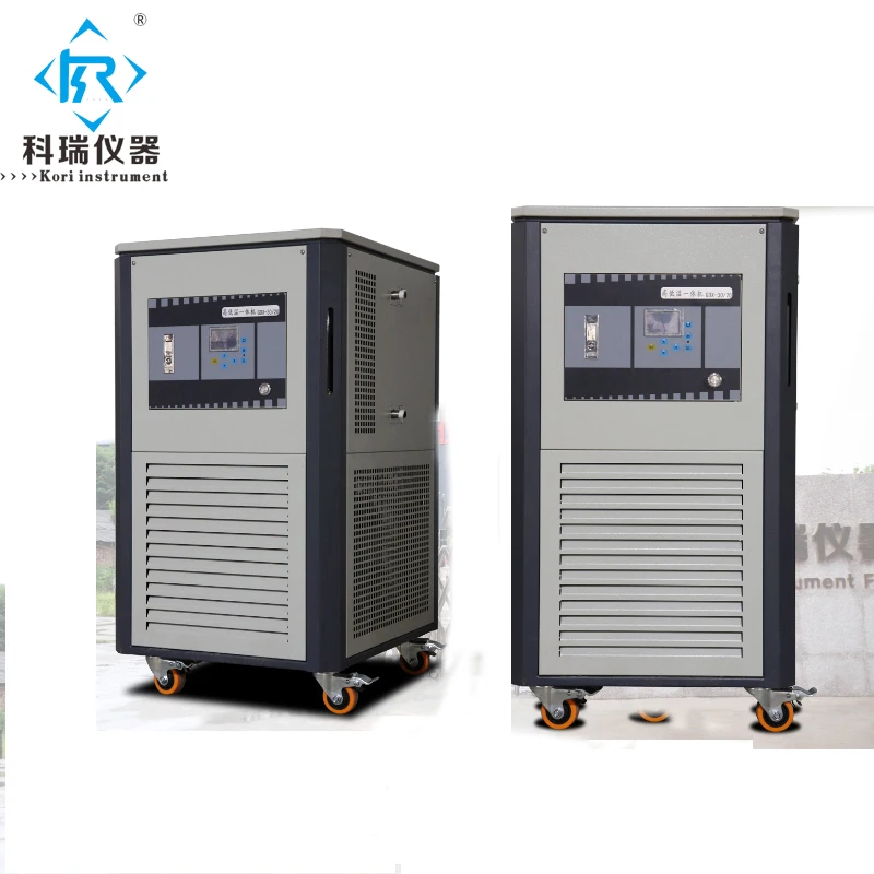 Gdx Series Laboratory Industrial Recirculating Lab Heater Chiller For