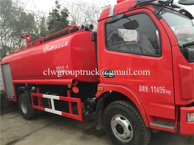 2000L water fire truck4.JPG