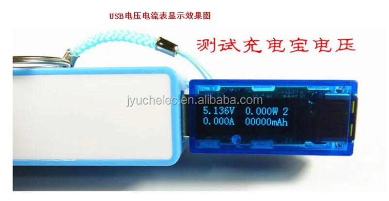 0.91inch OLED screen (6).png