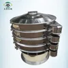 Rotary sugar filter screening sieving machine with easy sieve changing